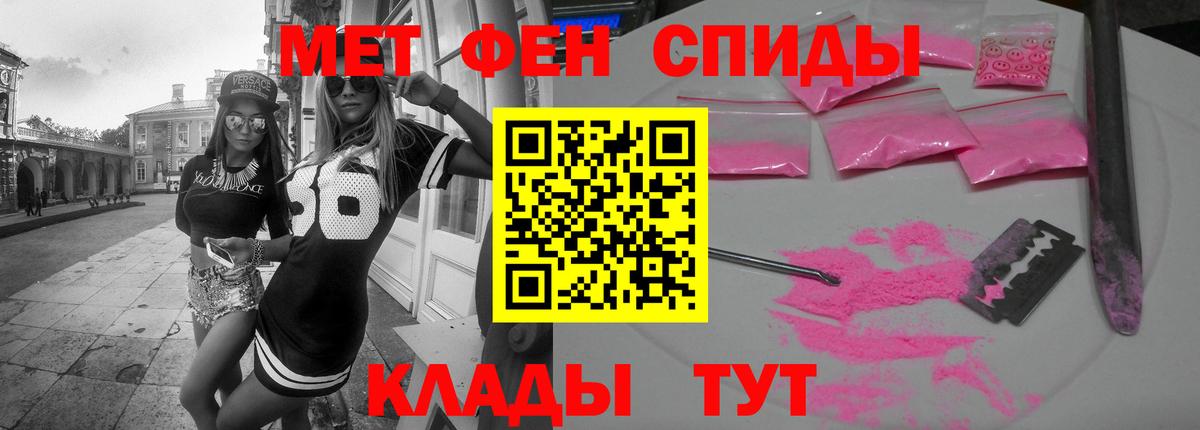 Amphetamine 98%    ссылки  Карасук  Вход с VPN  АМФЕТАМИН 