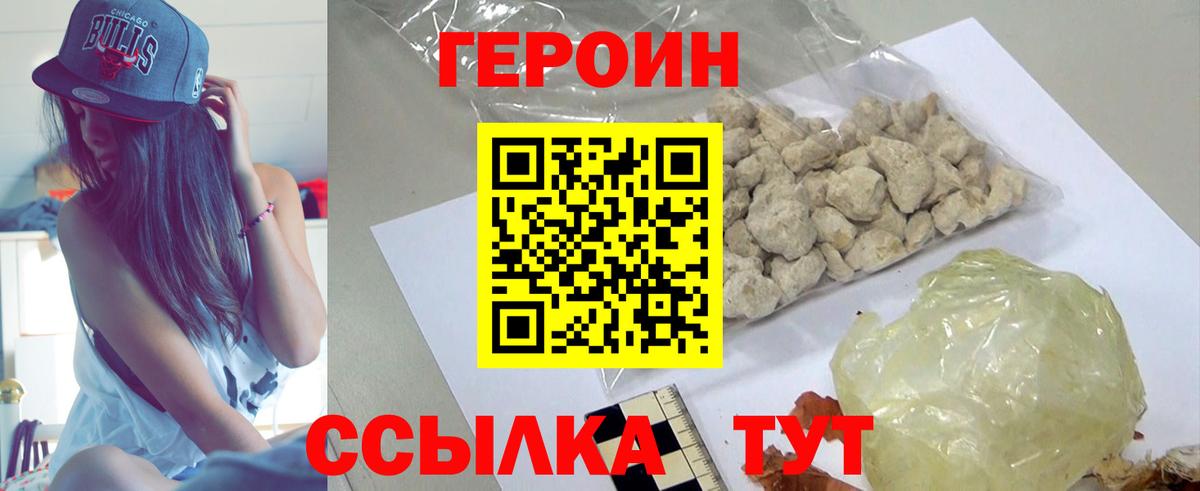 Меф Карасук