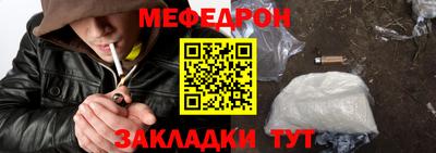 ALPHA-PVP Коммунар