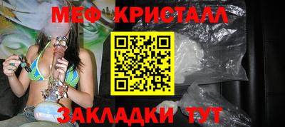 дурь Комсомольск-на-Амуре