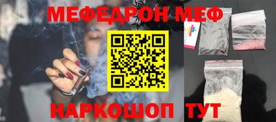 ALPHA-PVP Коммунар