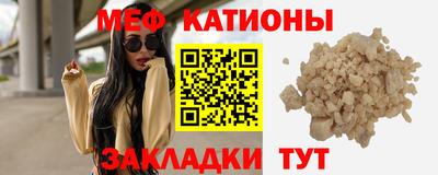 дурь Комсомольск-на-Амуре