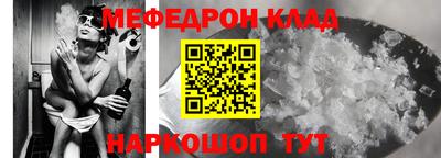 ALPHA-PVP Коммунар