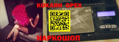 дурь Комсомольск-на-Амуре