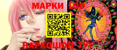 ALPHA-PVP Коммунар