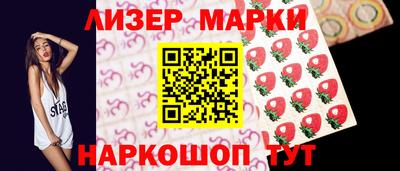 дурь Комсомольск-на-Амуре