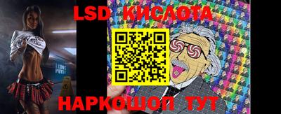 apvp Конаково