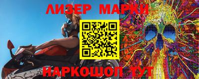 ALPHA-PVP Коммунар