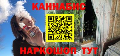 ALPHA-PVP Коммунар