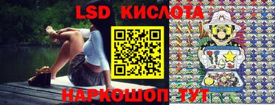 apvp Конаково
