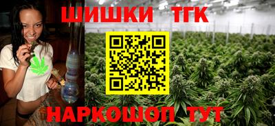 дурь Комсомольск-на-Амуре