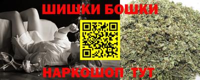 ALPHA-PVP Коммунар