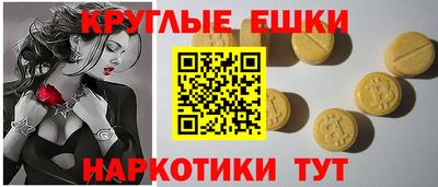 дурь Комсомольск-на-Амуре