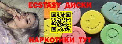 apvp Конаково