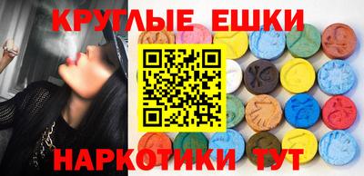 ALPHA-PVP Коммунар