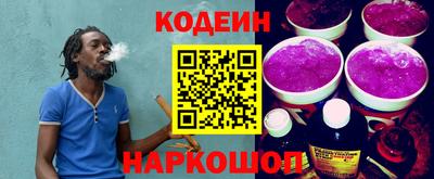 ALPHA-PVP Коммунар