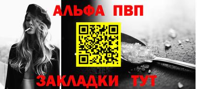 дурь Комсомольск-на-Амуре