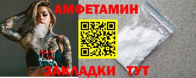 ALPHA-PVP Коммунар