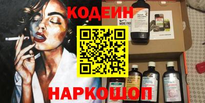 apvp Конаково