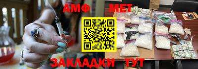 apvp Конаково