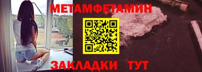 apvp Конаково