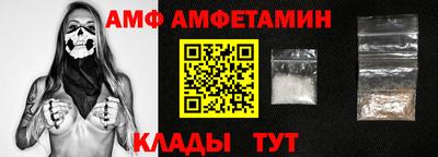 apvp Конаково