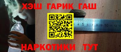 ALPHA-PVP Коммунар
