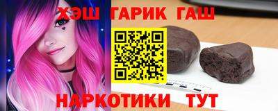 ALPHA-PVP Коммунар