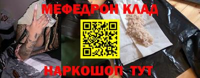apvp Конаково