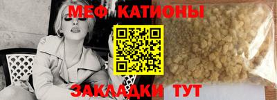 дурь Комсомольск-на-Амуре