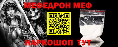 apvp Конаково