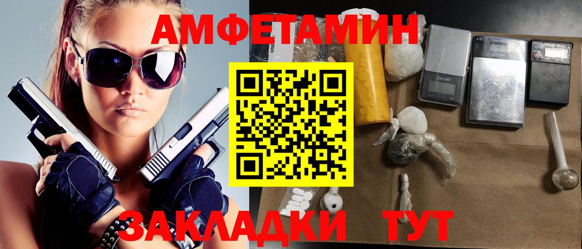 Карасук  МЕТАМФЕТАМИН Methamphetamine  МЕТАМФЕТАМИН Methamphetamine  МЕТАМФЕТАМИН  Вход с VPN 