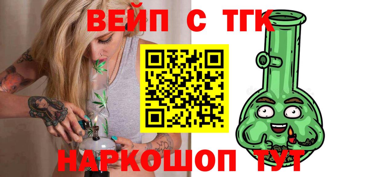 Дистиллят ТГК концентрат Карасук