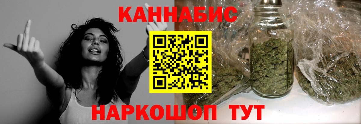Карасук  Марихуана VHQ  Вход с VPN  МАРИХУАНА LSD WEED  Конопля индика  Бошки марихуана тримм 